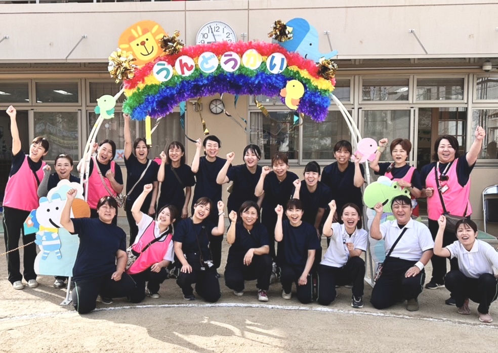 10月
