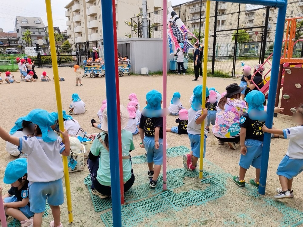 4月